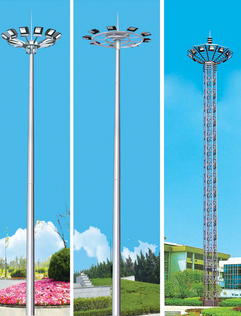 中、高桿燈 SR-GGD-009